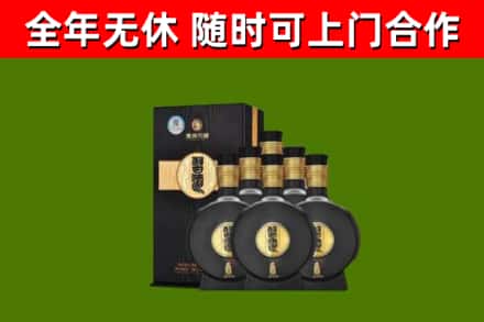 深圳烟酒回收习酒1988.jpg