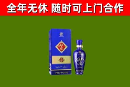 深圳烟酒回收杜康.jpg
