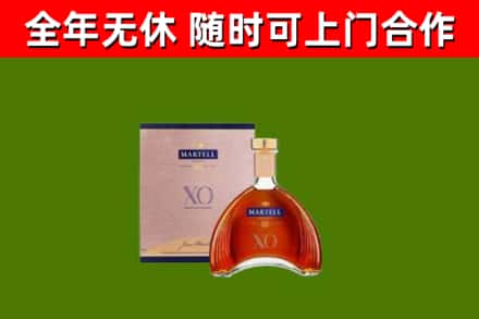 深圳烟酒回收马爹利洋酒.jpg